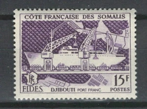 SOMALIA FRANZÖSISCHE KOLONIEN AFRIKA FIDES DSCHIBUTI PORT FRANC POSTFRISCH BRIEFMARKEN LOT (SOM 635) - Bild 1 von 1
