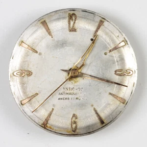 Movimento orologio HP 90 17 Jewels con Quadrante / Movement with Dial - Picture 1 of 3