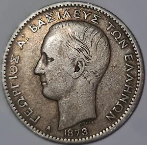 GREECE / 1873A 1 Drachma,King George I !!! - Picture 1 of 2