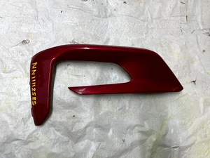 Ford Puma Stoßstange vorne links Nebelscheinwerfer Gitter Abdeckung 2020 bis 2024 Original *Schaden* - Bild 1 von 8