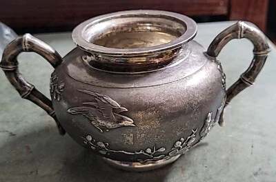 Maceta china Qing Dy bambú doble mango plata con patrón de flores y pájaros j2 Foto 1 de 4