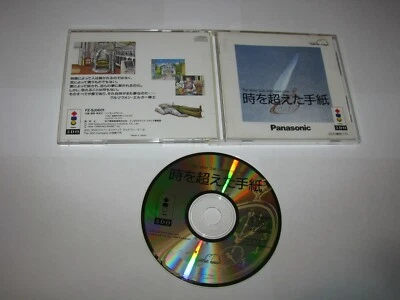 Toki o Koeta Tegami Letter that Overcame Time 3DO Japan import US Seller - Image 1 of 4