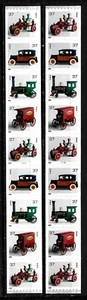 USA, SCOTT #3638-3641, SET OF 2 PNC9 STRIPS #B11111 & B12222 CHRISTMAS TOYS COIL - Picture 1 of 3