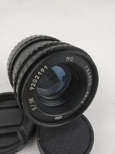 MC Helios 44-3 58mm f2 Belomo Soviet Russian Manual Portrait Lens SLR M42 Mount - Picture 1 of 8