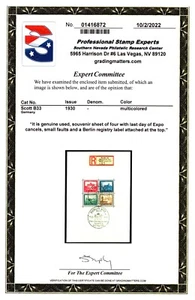 Germany Scott #B33 Souvenir Sh of 4 Stamps. Used. W Expo Cxl. PSE Cert. CV €3000 - Picture 1 of 3