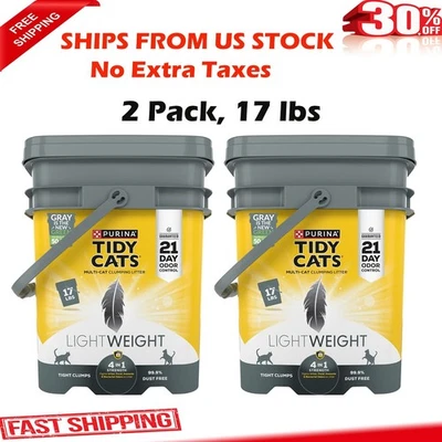 Arena para gatos múltiple perfumada ligera 4 en 1 fuerza sin polvo aglomerada, 17 libras Foto 1 de 4