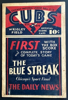 8/24/1930 CUBS SWEEP NEW YORK GIANTS IN AMAZING WIN PRIOR TO SEPTEMBER COLLAPSE - Image 1 of 3