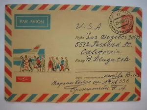 Russia Postal Stationery Cover Moscow Los Angeles 1968 - Picture 1 of 2