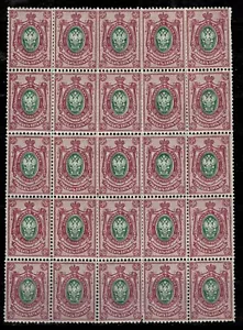 Russia 1908 - 35k in perf. 14¼ x 14¾ - Mi 74 ☀ MNH Block of 25 - Picture 1 of 2