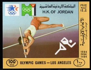 JORDAN/1984/MNH/SC#1197a/SUMMER OLYMPICS GAMES LOS ANGELES 1984 / SPORTS - Picture 1 of 1