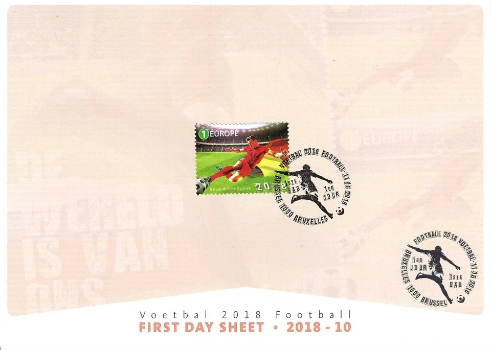[FDS488] Belgium FDS 2018-10 2018 FIFA World Cup Russia First Day Sheet SUPERB - Image 1 of 1
