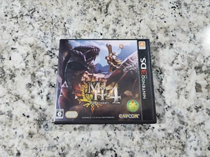 Monster Hunter 4 Nintendo 3DS Japan Import US Seller - Picture 1 of 3