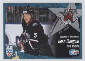 2011-12 Sereal KHL All-Star Series Ilya Nikulin #MZ25