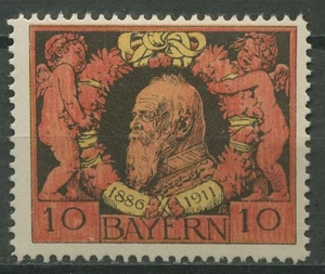 Bayern 1911 Regentschaft Prinzregent Luitpold Linienzähnung 93 B postfrisch - Bild 1 von 1