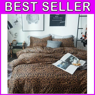 Комплект постельного белья с принтом животное гепард - 3 штуки - Изображение 1 из 4