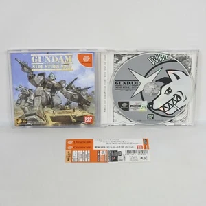 Dreamcast GUNDAM SIDE STORY 0079 First Limited T-13301M Spine * Sega dc - Picture 1 of 2