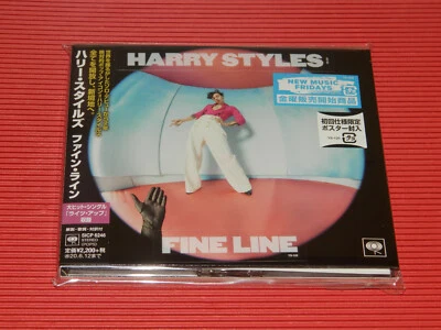4BT 2019 HARRY STYLES FINE LINE One Direction JAPAN DIGIPAK CD   - Image 1 of 2