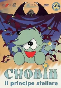 CHOBIN IL PRINCIPE STELLARE serie completa DVD - Foto 1 di 2