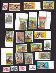 Lotto vecchi francobolli Russia usati vari - Foto 1 di 2