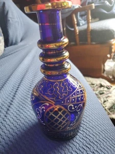 GORGEOUS PERSIAN 9 In DECANTER NO STOPPER COBALT BLUE HAND BLOWN GLASS VINTAGE - Picture 1 of 6