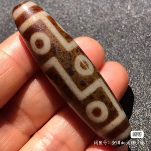 Magic Power Tibetan Old Red Agata 9Eye Totem dZi Bead Amuleto 15*57,8mmN030 - Foto 1 di 9