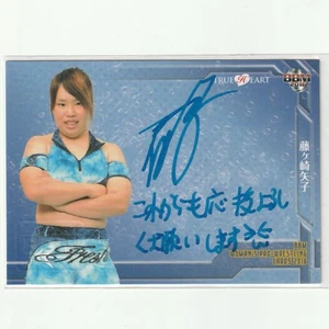 BBM True Heart 2016 No.80 Yako Fujigasaki Autograph Card Blue 5/5 Rare - Picture 1 of 2