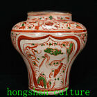 8.6" Song Dy Cizhou Four Porcelaine Grue Motif Oiseau Pot Pot Pot Cruche Réservo