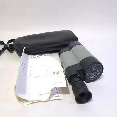 Spyglass (ZOOM) Tourist-6 20x30*50 LZOS Made in Russia High Quality Vintage Rare - Image 1 of 4