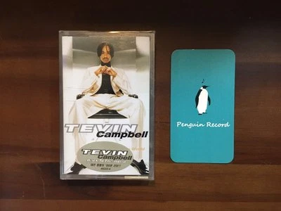 TEVIN CAMPBELL - BACK TO THE WORLD CASSETTE TAPE KOREA EDITION SEALED - Image 1 of 3