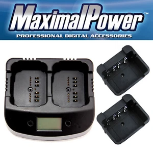 MaximalPower Two-Way Radio Battery Dual Charger for ICOM Radio Batteries - Picture 1 of 14