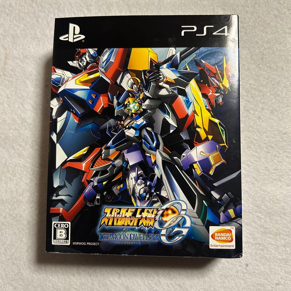 PS4 Software Super Robot Wars OG The Moon Dwellers Limited Edition JAPAN - Image 1 of 4