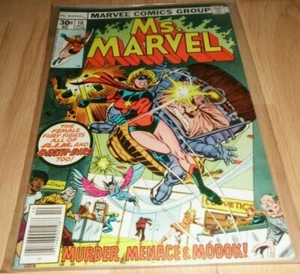 Ms. Marvel (1977 1st Series) #10...Published Oct 1977 by Marvel - Picture 1 of 1