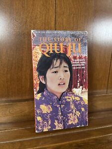 The Story of Qiu Ju (VHS, 1994, Closed Captioned)