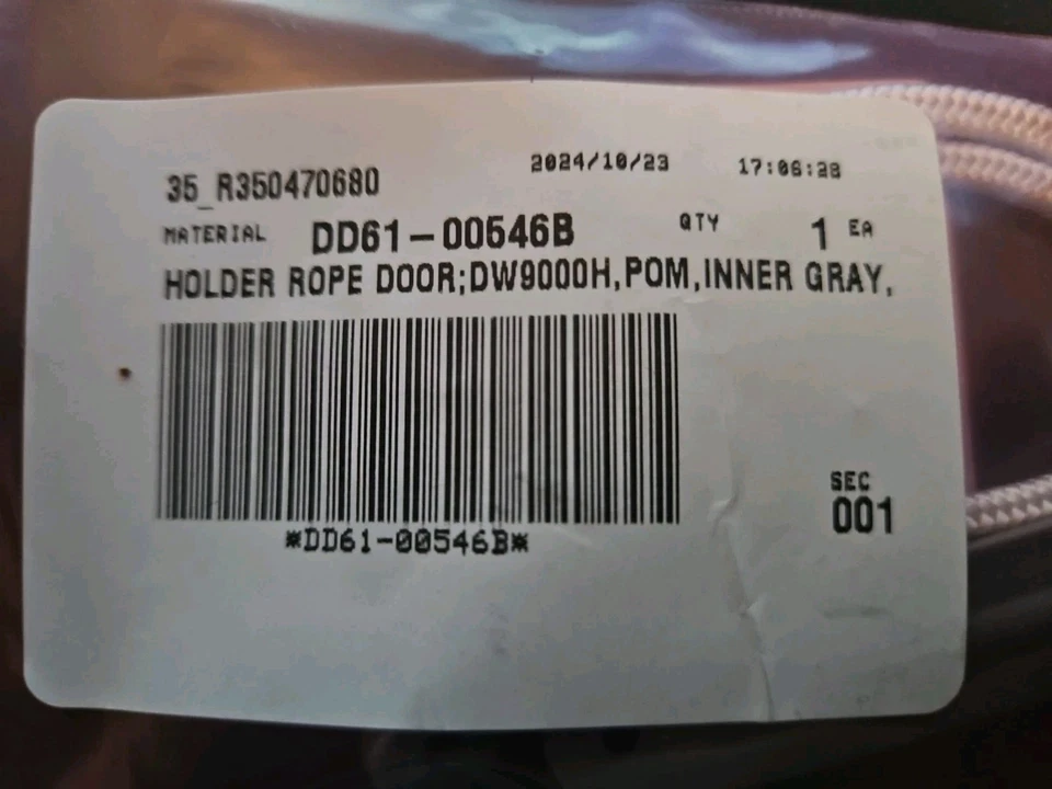 Samsung Dacor Dishwasher Door Spring Rope Pair DD61-00546B -  OEM - Image 1 of 1