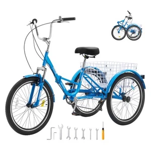 VEVOR Folding Adult Tricycle 24" 7-Speed Adult 3 Wheel Trikes Carbon Steel Blue - Picture 1 of 12