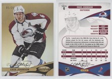 2012-13 Certified Mirror Gold /25 Erik Johnson #6