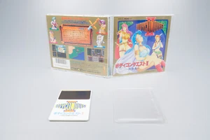 PC Engine *BodyConQuest II* embalaje original instrucciones HuCard NTSC-J - Imagen 1 de 4