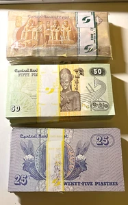 Egypt 3 Bundles 1 Pound 2021 P-71 50 Piastres 2017 P-70 25 Piastres P-57 300 Pcs - Picture 1 of 3