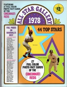 1978 CINCINNATI REDS ALL STAR GALLERY MAGAZINE NICE COMPLETE  - Picture 1 of 6