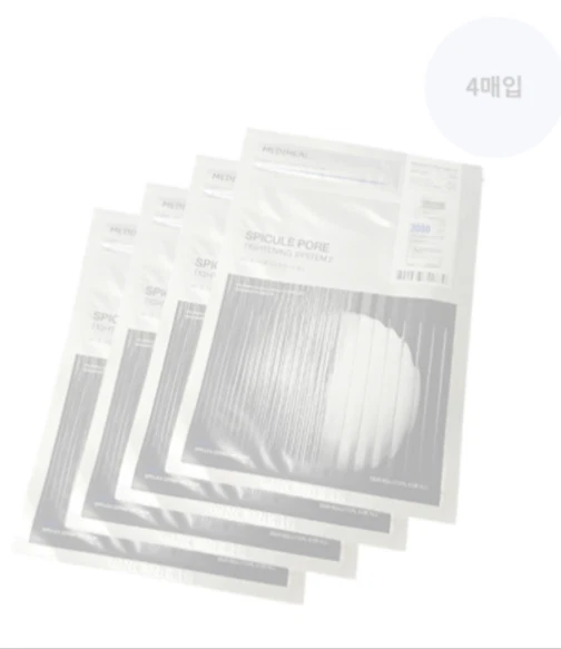 PACK MASCARILLA LIPOSOMA MEDIOHEAL HIPER COLÁGENO BAJO MOLECULAR 34g x 4ea~~ Foto 1 de 1