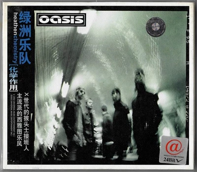OASIS 'HEATHEN CHEMISTRY' MEGA-RARE CHINESE PRESSING CD ALBUM DTCD-398 SEALED - Image 1 of 2