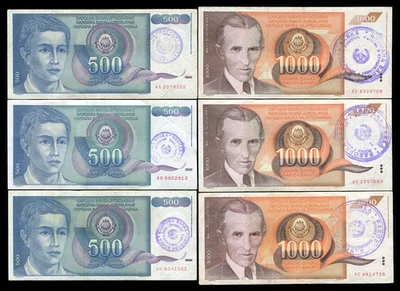Bosnia FULL SET 6 Notes 500 1000 Dinara 1992 P1 P2 *100% ORIGINAL STAMP* - Image 1 of 3