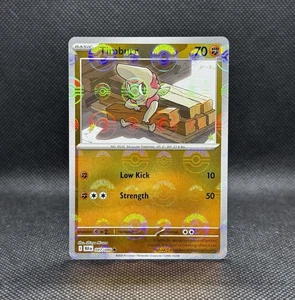 Timburr (Poke Ball Pattern) 047/086 Sv: Black Bolt Holo - Picture 1 of 2