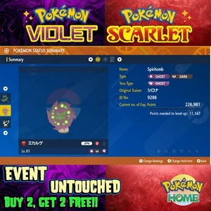Spiritomb Cynthia's 2013🌟 Event🔥Pokémon Scarlet & Violet🔥 - Picture 1 of 1