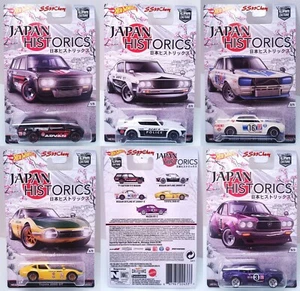 2016 Hot Wheels Car Culture Japan Historics Series 1 Complete Set of 5 - Picture 1 of 11