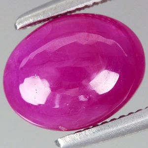 1.83ct 7.8x6.1mm Oval Cabochon Natural Heated Red John Saul Ruby Kenya, Africa - Imagen 1 de 4