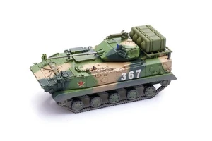 FLOZ China ZBD-03 or Type 03 vehicle random number 1/72 RESIN tank model - Picture 1 of 1