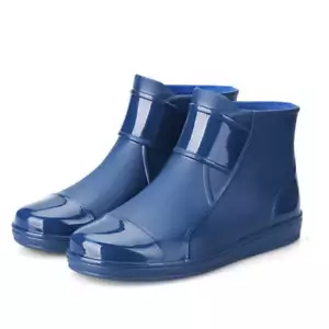 Men's Short Tube Rain Boots Waterproof Plastic Labor Protection Footwear Black a - Picture 1 of 24