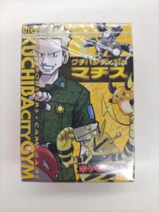 MEDIA FACTORY Pokemon Card Lt. Surge Kuchiba City Gym Heroes Deck Japan 1998 - Picture 1 of 2