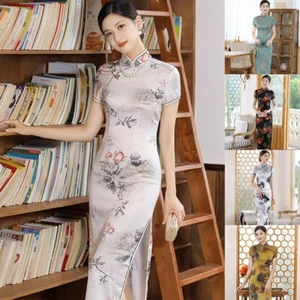 Appointments Cheongsam Female Slim Fit Smooth Chinese Traditional Daily - Bild 1 von 47